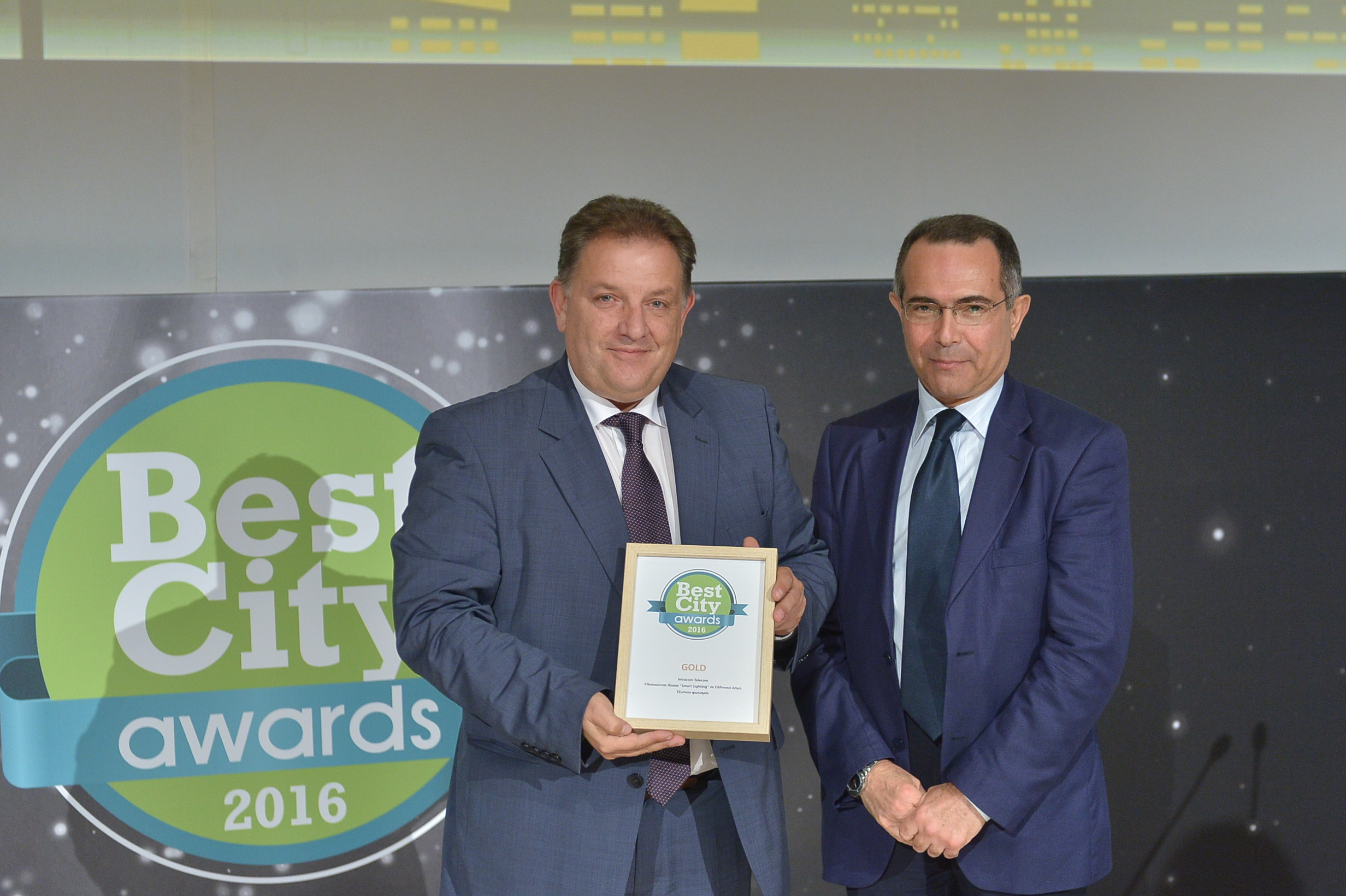 Distincție obținută de Intracom Telecom la Best City Awards