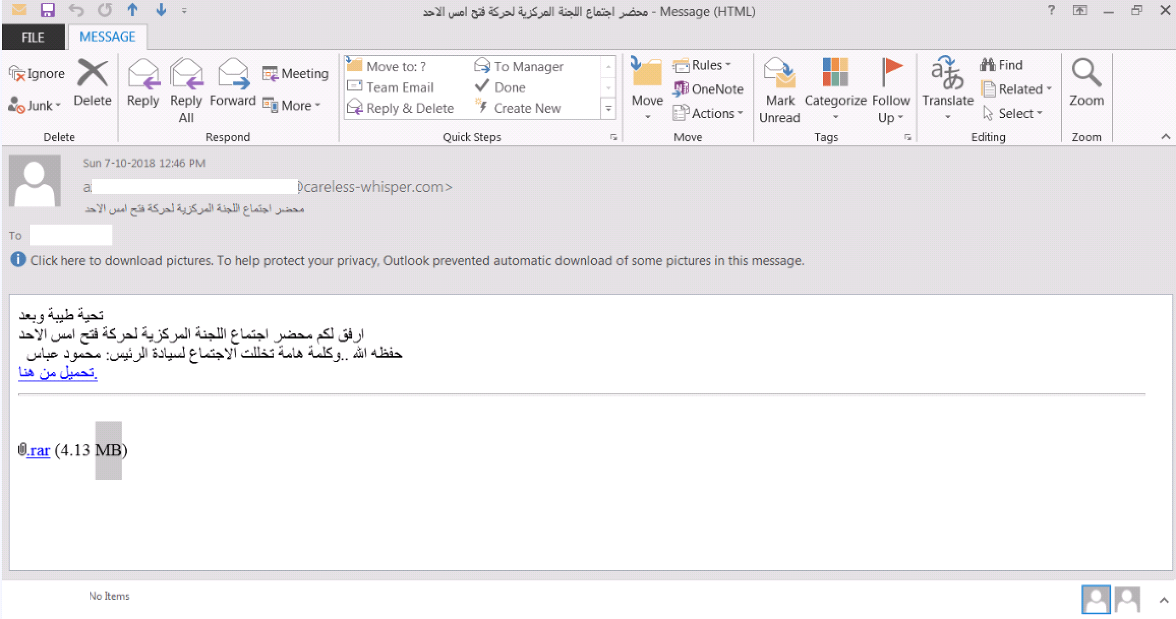 SneakyPastes: o operațiune aparținând Gaza Cybergang atacă victime din 39 de țări, care au legătură cu Orientul Mijlociu